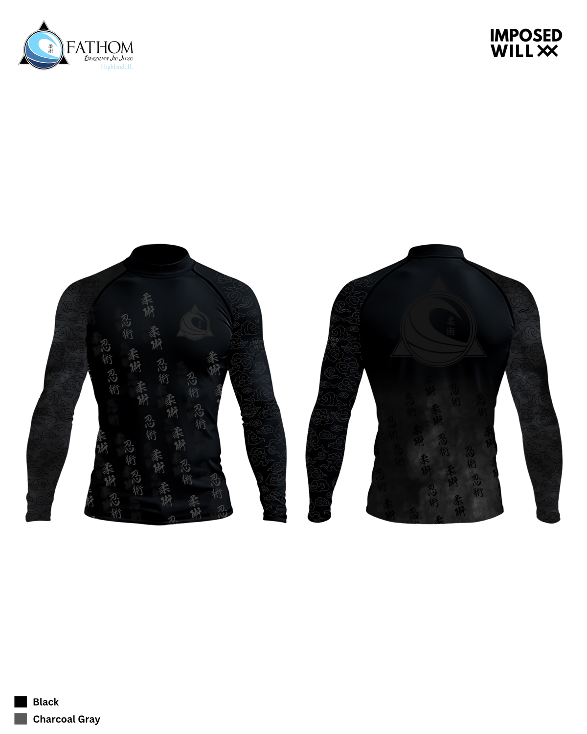 MENS/UNISEX Fathom BJJ NINJA Rashguard